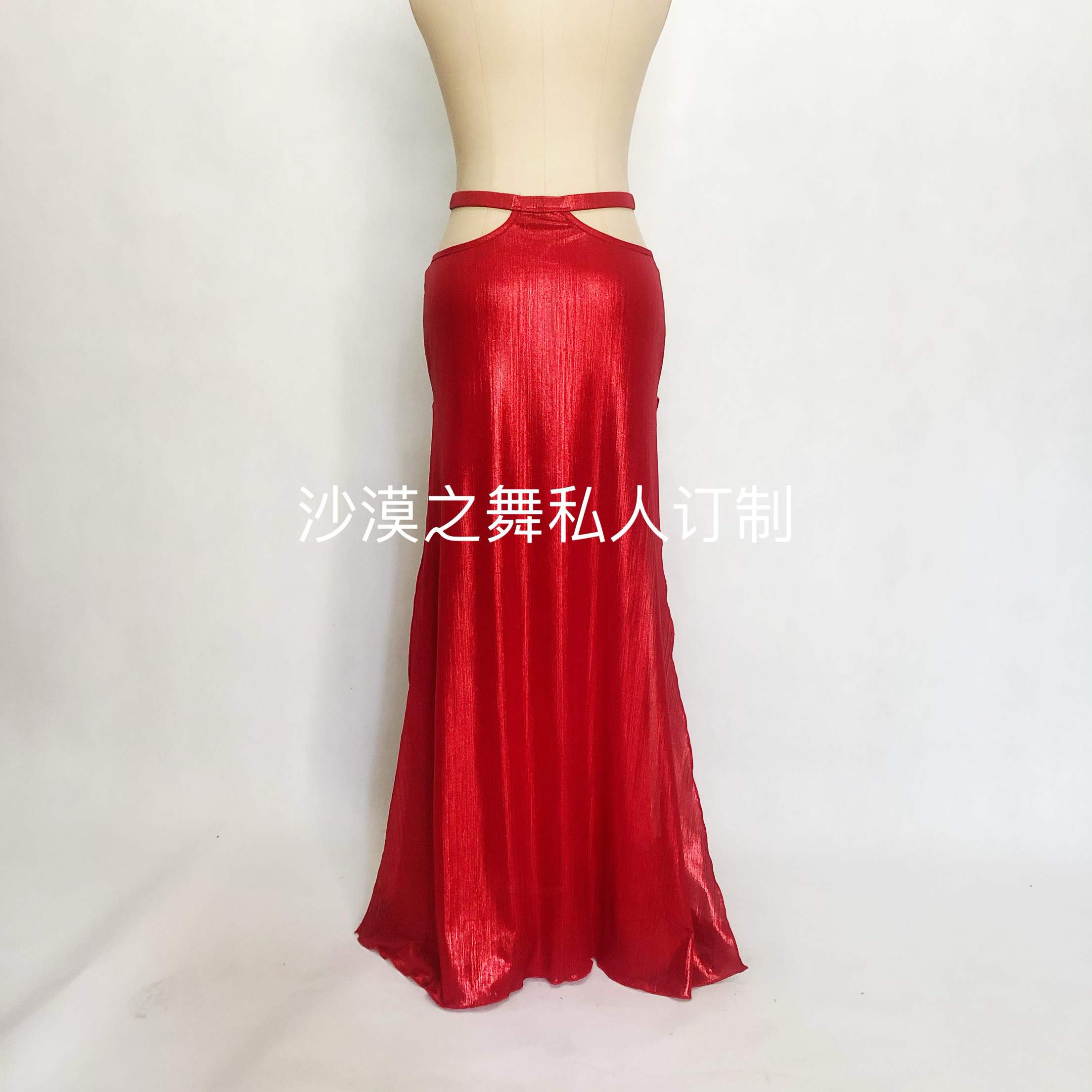 肚皮舞高腰裙子练功服练习服双开衩红色金尾裙包臀裙定做量身定制
