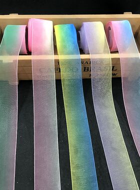 渐变彩虹雪纱带雪纺丝带缎带