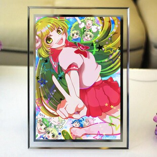 入间同学入魔了艾利克雷特沙利文欧佩拉水晶相框玻璃摆台照片定制