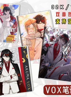 彩虹社Nijisanji小盒Vox Akuma动漫胶套本学生文具笔记本子日记本