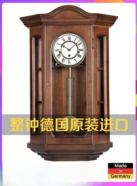 德国赫姆勒德国原装进口限时优惠