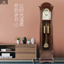德国赫姆勒落地钟机芯美时嘉实木机械立钟客厅美式 现代轻奢新中式