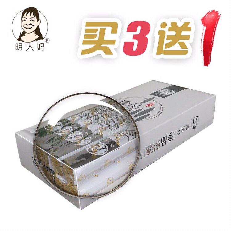 明大妈三伏灸蕲艾条艾柱五年陈家用艾灸条手工艾草清艾条蕲艾灸