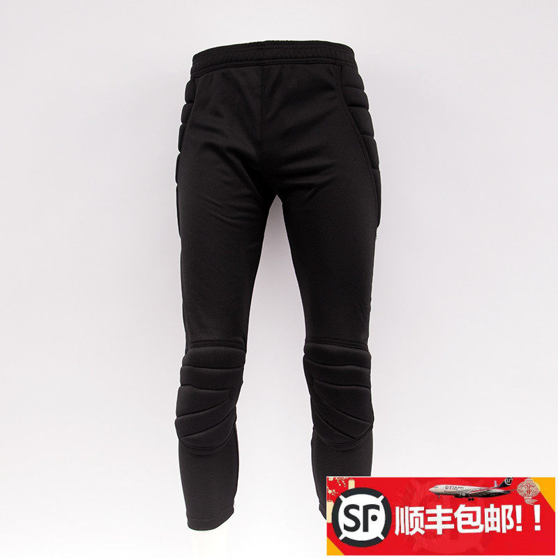 Germany REUSCH Chi-hyun football Goalkeeper Goalkeeper major children adult protect Cropped Trousersin the Sports/Yoga/Fitness/Fans supplies , Football , Soccer Jersey  category - from Buy2taobao.com to provide professional Taobao agent buy service
