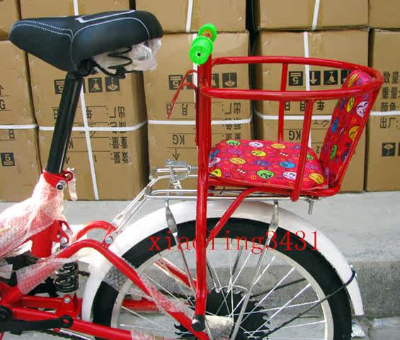 siège enfants pour vélo - Ref 2423444 Image 3