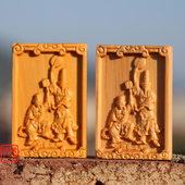 崖柏大二爷伯无常二爷无事牌黑白无常46牌七爷八爷四六牌挂饰牌