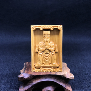 天公玉皇大帝神像崖柏46牌玉帝像平安无事牌可定制加工刻字系绳