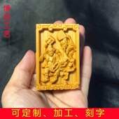 黑白无常神像七爷八爷牌供奉谢必安范无救仙家招财大二爷伯四六牌