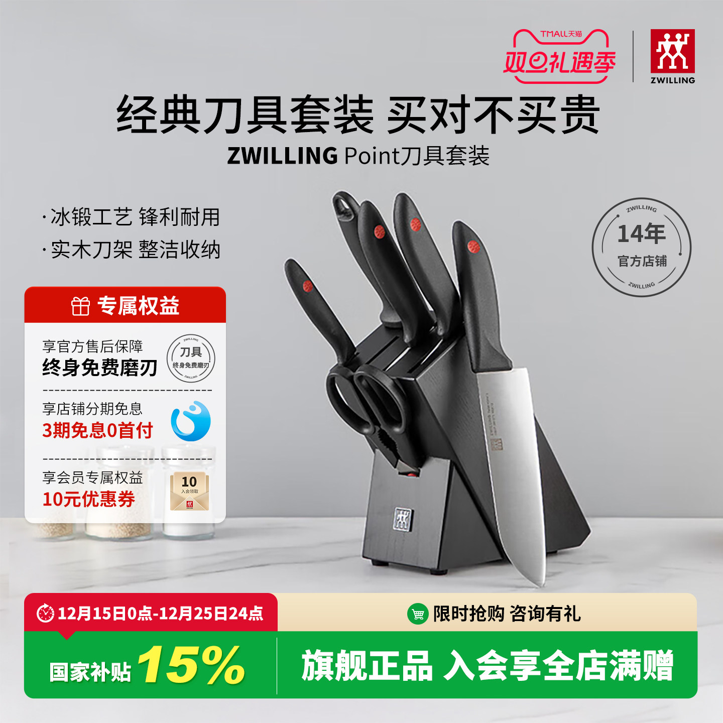 �¹�˫���˵�����װ�����������׳������ò�����в˵����ǵ��ٷ� 498.95Ԫ(������)