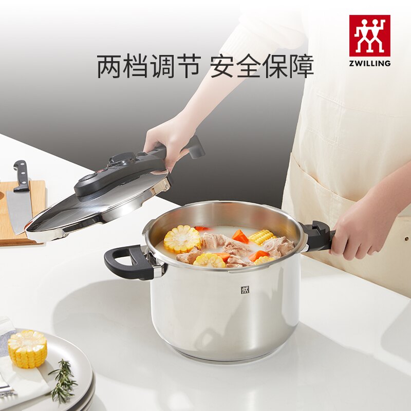 德国双立人不锈钢高压锅 厨房家用燃气电磁炉通用防爆压力锅4-6人