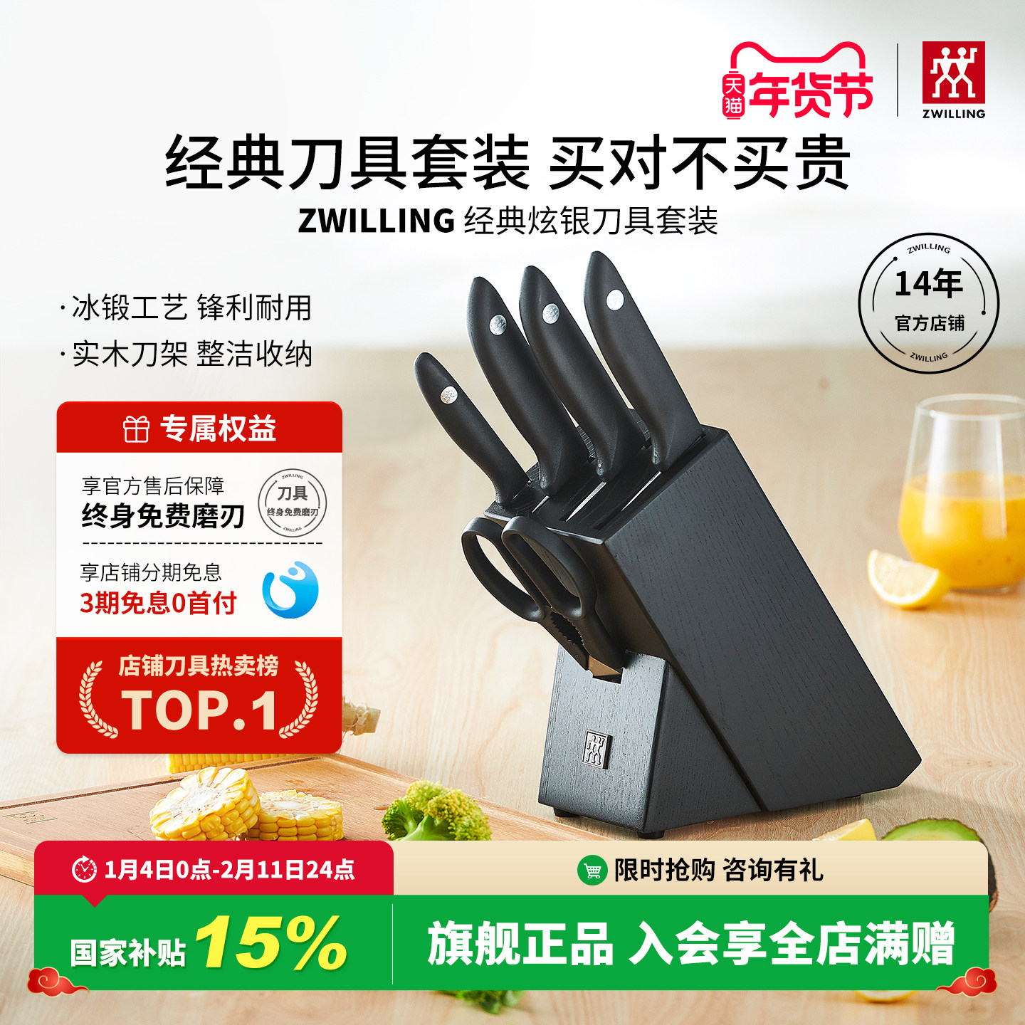 �¹�˫���˵�����װ�����������׳��������в˵�����ֿ��ǵ��ٷ� 498.95Ԫ(������)