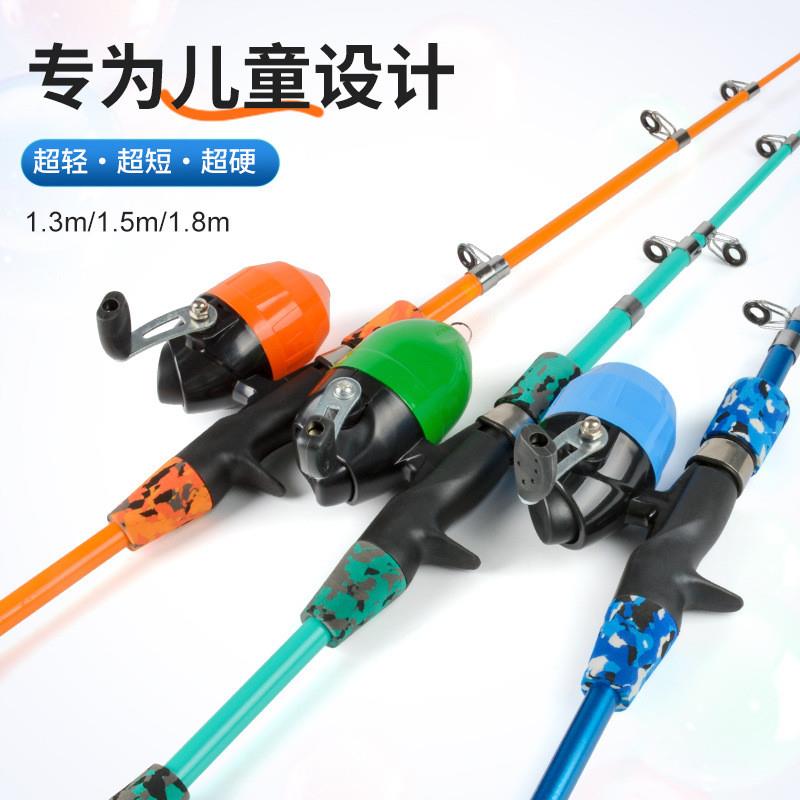 钓鱼竿儿童专用套装小孩初学者