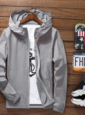 男式防紫外线防晒衣户外