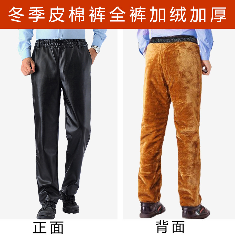 皮裤外卖骑手男士皮衣加绒加厚