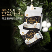 公狗生理裤 黑金蚕丝牛乳母狗尿不湿透气月经裤 纸尿裤 宠物狗拉拉裤