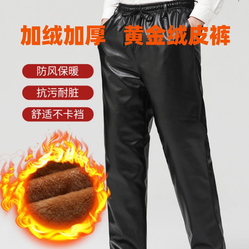 皮裤外卖骑手冬季皮衣男外套加绒