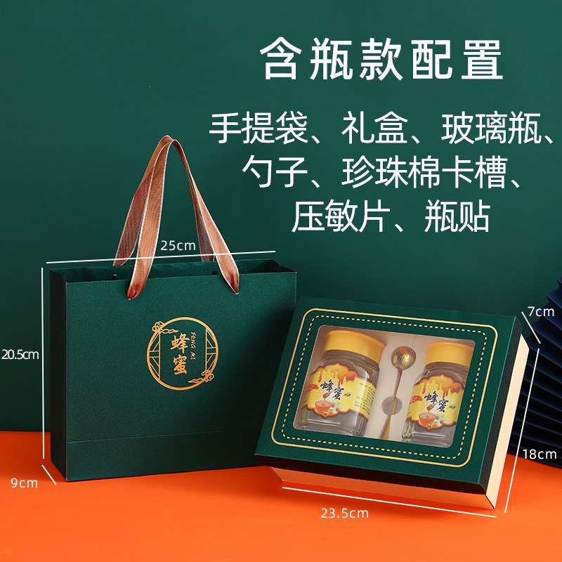 高档蜂蜜礼盒空盒瓦楞纸三七灵芝图片