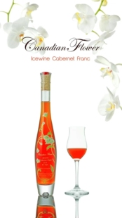 加拿大冰酒Pillitteri派利特瑞加拿大之花加佰纳红冰甜葡萄酒