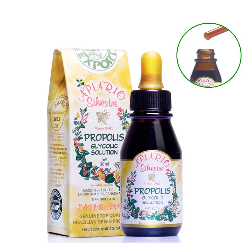 27年7月 加拿大版巴西野花牌绿蜂胶绿蜂胶滴剂30ml/瓶 原装正品。