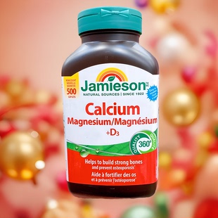 现货加拿大Jamieson健美生钙片钙镁+维生素D3中老年孕妇补钙500粒