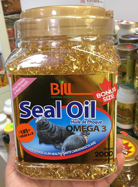 现货，加拿大BILL康加美  海豹油2000粒北美保健品