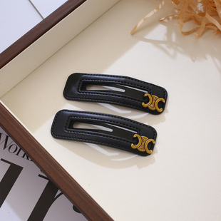 长方形镂空皮革凯旋门发夹边夹侧边时尚刘海夹bb夹后脑勺夹子头饰