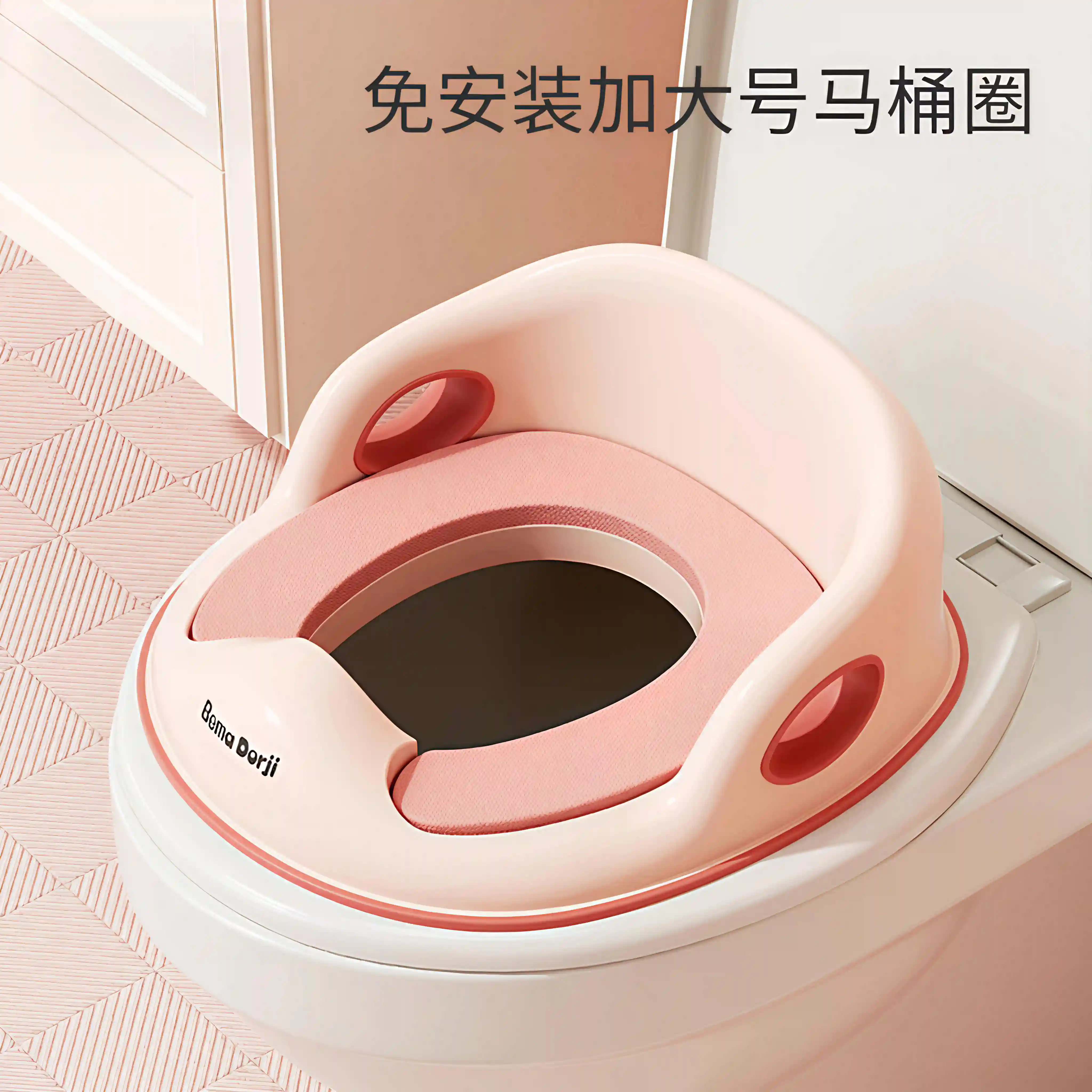 儿童马桶坐便圈宝宝婴幼儿大号马桶圈坐便器3-6小孩坐垫便盆盖梯