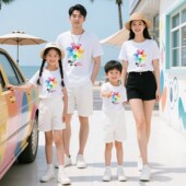 幼儿园园服t恤我们在一起亲子活动表演服小学生初中高中班服短袖