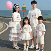 母子母女装 夏季 上衣活动班服 t恤一家三口四口纯棉短袖 家庭亲子装