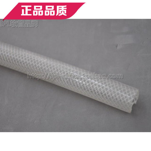 意大利透明螺旋纤维编织网纹热塑性橡胶TPE 耐高温食品级软管热卖