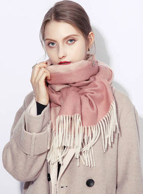 上海故事100%澳洲羊毛围巾女冬季双面双色流苏保暖围脖礼盒高级感