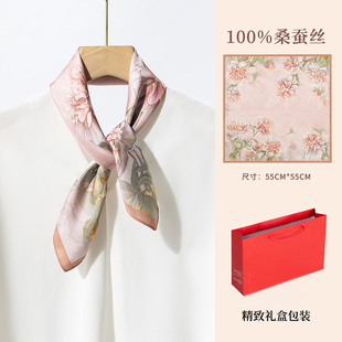 上海故事杭州丝绸特产真丝丝巾女2025新款桑蚕丝小方巾系脖护颈
