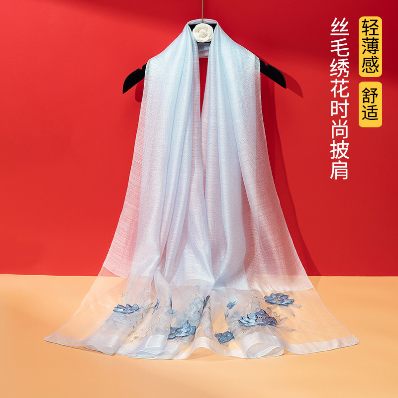 丝巾女丝毛绣花时尚高档桑蚕丝围脖母亲节送妈妈生日礼物