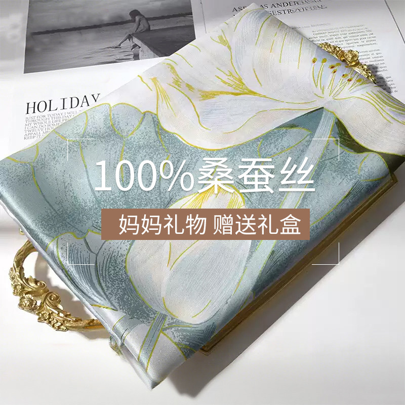 上海故事丝巾妈妈款妇女节礼物妈妈生日礼物丝巾礼盒送长辈伴手礼