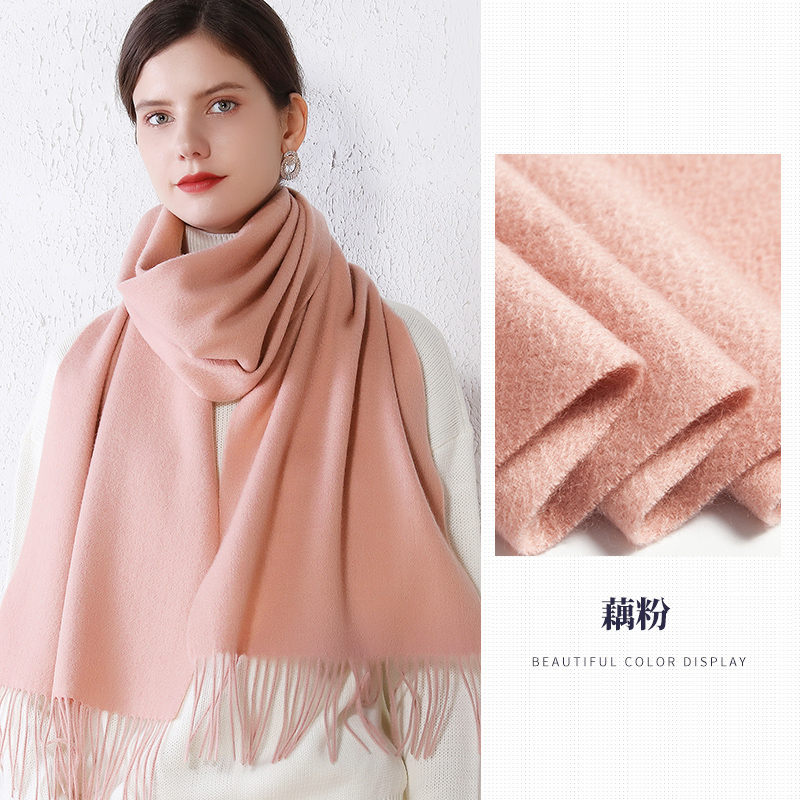 上海故事藕粉色山羊绒围巾女款冬季高级感围脖送女友闺蜜礼物礼盒