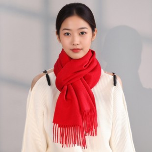 上海故事羊绒围巾中国红本命年纯色围脖披肩冬季送妈妈生日礼物