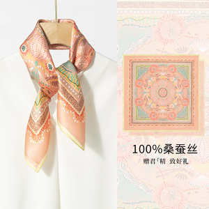 上海故事丝巾围巾女2026新款桑蚕丝方巾本命年礼物送妈妈生日礼品