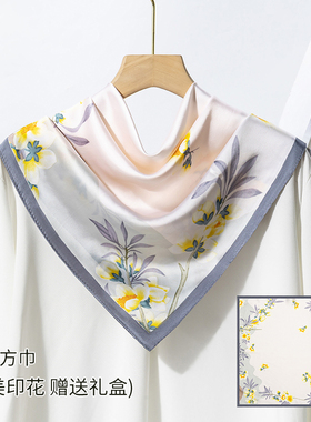 银行空姐围巾小方巾职业丝巾工装女正装商务领花韩版百搭