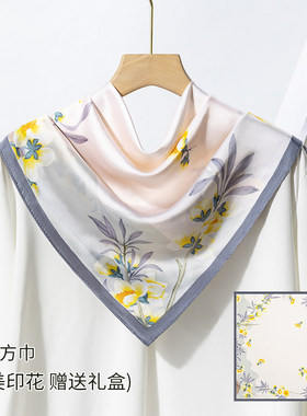 上海故事银行空姐围巾小方巾职业丝巾工装女正装商务领花韩版百搭