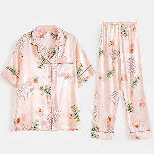 母亲节送女友女朋友走心礼品女生老婆生日礼物睡衣套装纪念日