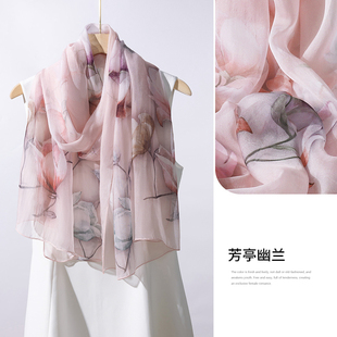 上海故事真丝丝巾女款2026新款长条护颈围巾纱巾薄款系脖子高级感