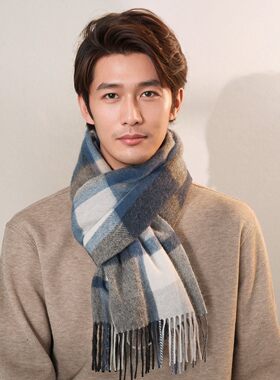 上海故事格子羊毛围巾灰色男冬季保暖情侣围脖礼盒送老公爸爸礼物