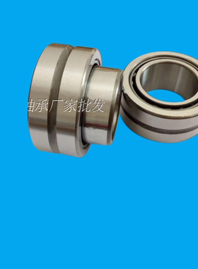 轴承NKI2820带内圈实体滚针轴承NKI28/20内径28外径42厚度20mm