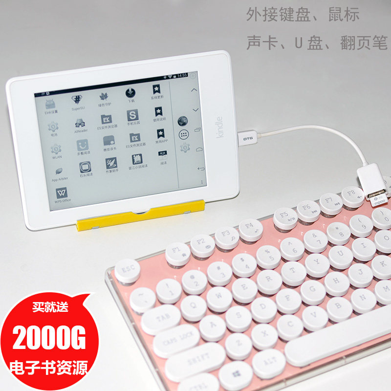 品胜OTG转接头kindle降级越狱遥控翻页安卓键盘声卡TTS亚马逊刷机