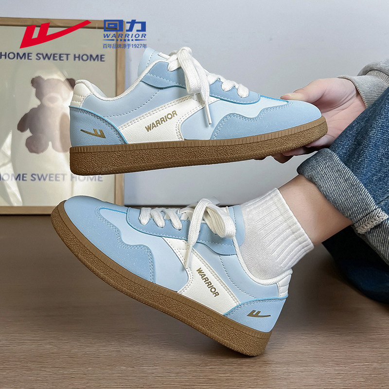 回力休闲运动鞋男鞋新款厚底增高休闲板鞋复古德训鞋运动小白鞋,女鞋,时尚休闲鞋,淘宝优惠券,粉丝福利购,淘宝优惠卷