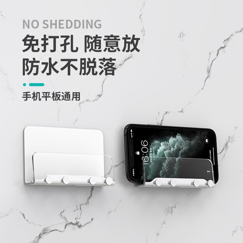 Ipad充电壁挂架 图片 价格 多少钱 什么值得买 Ipad充电壁挂架 图片 价格 多少钱 什么值得买