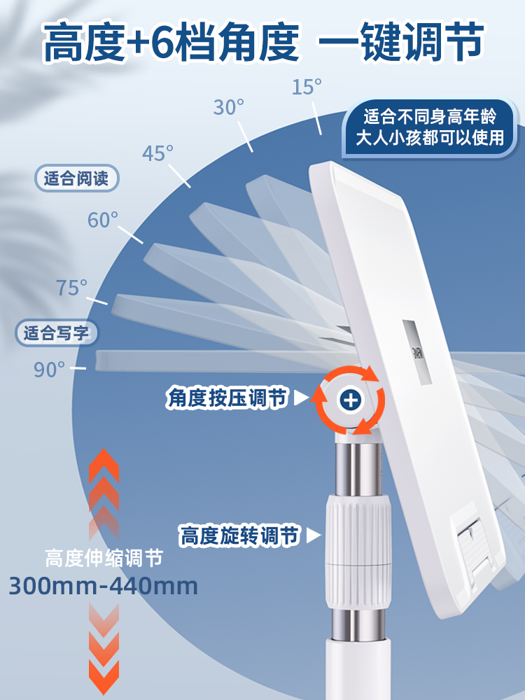 床上小书桌子儿童学习看书用的迷你桌板阅读架可折叠升降调节宿舍