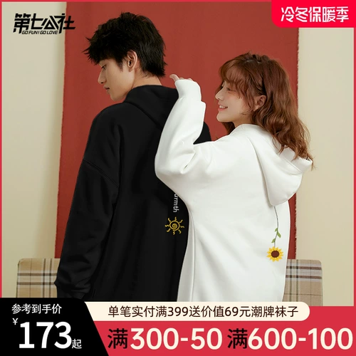 Осенняя парная одежда для влюбленных, толстовка с капюшоном, сексуальная куртка, оверсайз