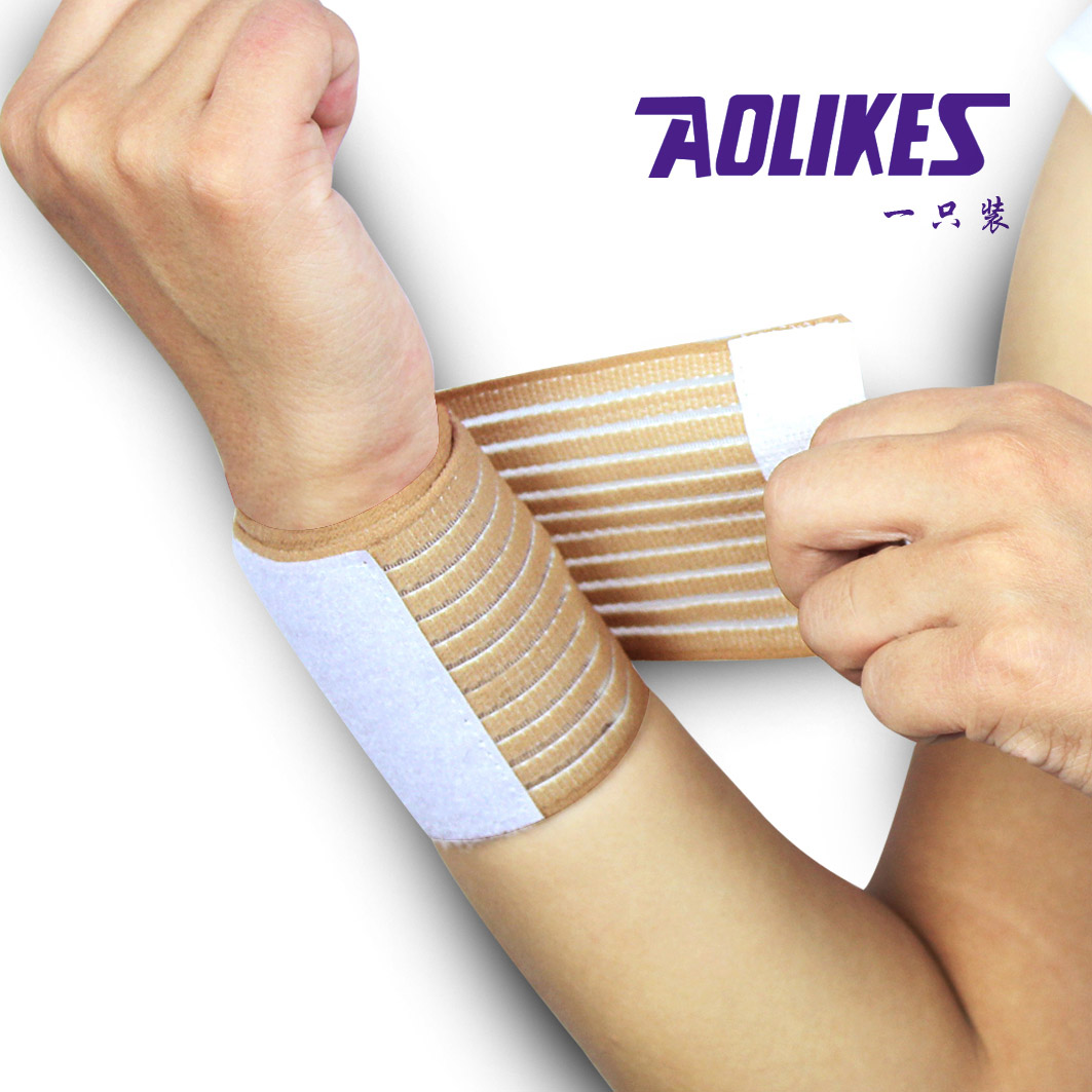 Protection sport - Ref 586007 Image 3