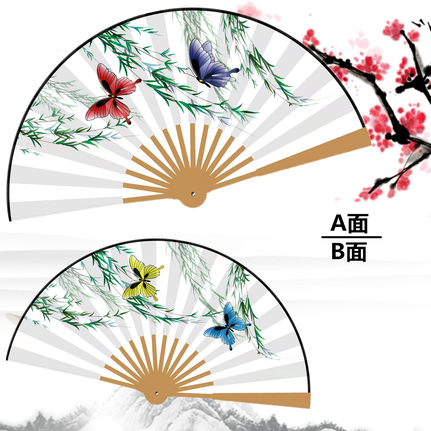 印花绢布竹骨梅花扇9寸扇子